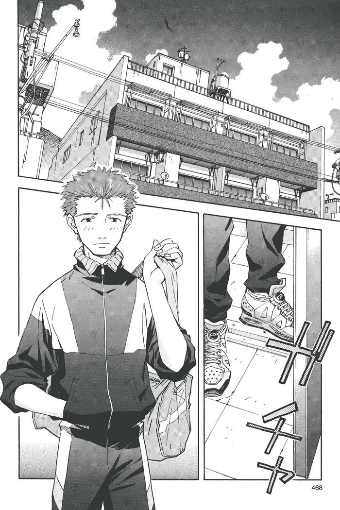Neon Genesis Evangelion Chapter 37 image 02_optimized